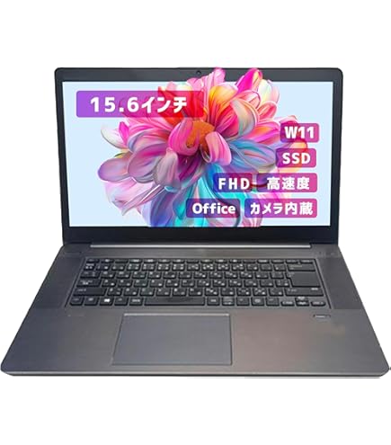 Amazon.co.jp: 中古パソコン HP Zbook Studio G3 Windows10